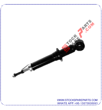 SHOCK ABSORBER 48530-02190