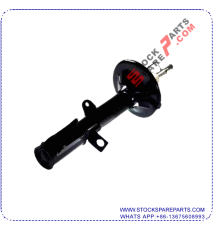 SHOCK ABSORBER 48530-12280