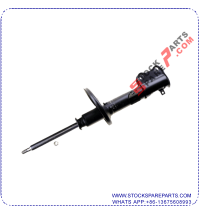 SHOCK ABSORBER 48530-12760
