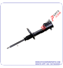 SHOCK ABSORBER 48530-12760