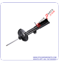 SHOCK ABSORBER 48530-12770