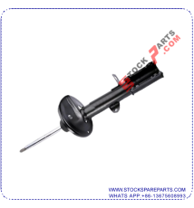 SHOCK ABSORBER 48530-12770