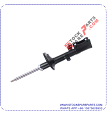 SHOCK ABSORBER 48530-2B010