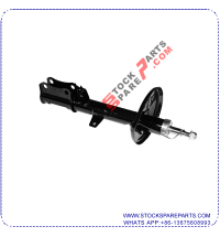 SHOCK ABSORBER 48530-48010