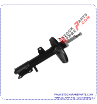SHOCK ABSORBER 48530-48020