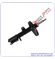 SHOCK ABSORBER 48530-48020