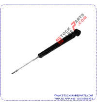 SHOCK ABSORBER 48530-52020
