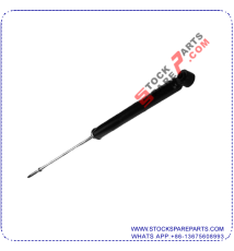 SHOCK ABSORBER 48530-52020