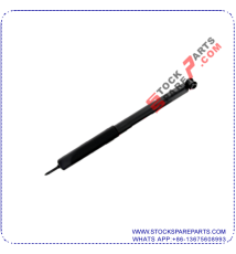 SHOCK ABSORBER 48531-12200