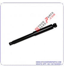 SHOCK ABSORBER 48531-28480