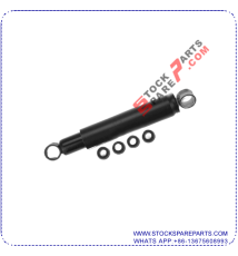 SHOCK ABSORBER 48531-39616