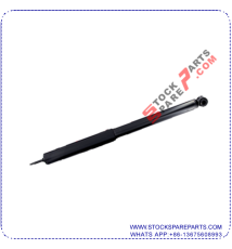 SHOCK ABSORBER 48531-42010