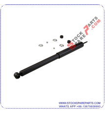 SHOCK ABSORBER 48531-44020
