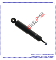 SHOCK ABSORBER 48531-80742