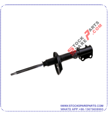 SHOCK ABSORBER 48540-12700