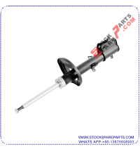 SHOCK ABSORBER 48540-12790