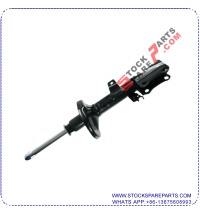 SHOCK ABSORBER 48540-20800