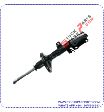 SHOCK ABSORBER 48540-20800