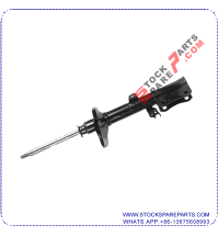 SHOCK ABSORBER 48540-2B010