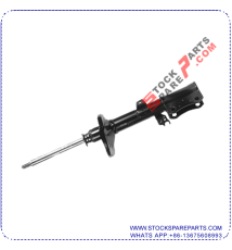 SHOCK ABSORBER 48540-2B010