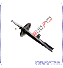 SHOCK ABSORBER 48540-48010