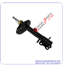 SHOCK ABSORBER 48540-48020