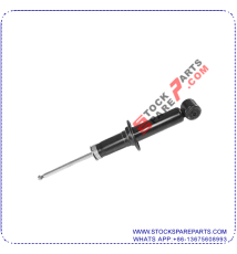 SHOCK ABSORBER 4A0 513 031D