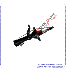 SHOCK ABSORBER 51606S9A034