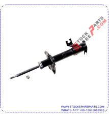 SHOCK ABSORBER 54303-6M000