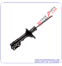 SHOCK ABSORBER 54650-25050