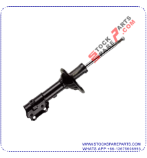 SHOCK ABSORBER 54650-25050