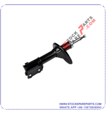 SHOCK ABSORBER 54651-08100