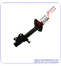 SHOCK ABSORBER 55302-50A00