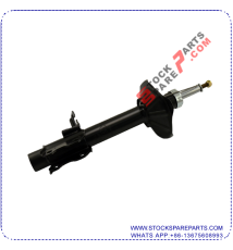 SHOCK ABSORBER 55303-50A00