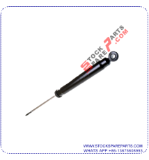 SHOCK ABSORBER 55305-26200