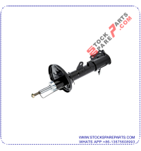 SHOCK ABSORBER 55361-08100