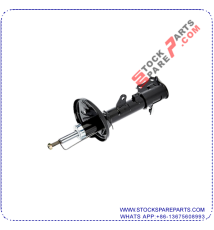 SHOCK ABSORBER 55361-08100