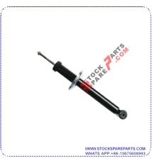 SHOCK ABSORBER 6N0 513 031M