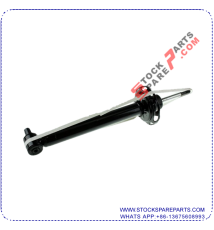 SHOCK ABSORBER 8D0 513 031G 