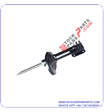 SHOCK ABSORBER 96207646
