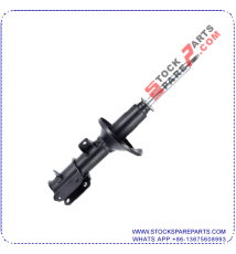 SHOCK ABSORBER 96289802