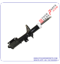 SHOCK ABSORBER 96491251