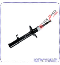 SHOCK ABSORBER B1033