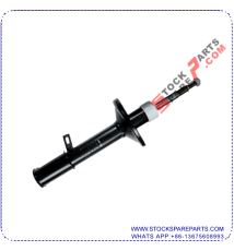SHOCK ABSORBER B1033