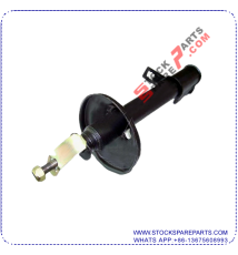 SHOCK ABSORBER B1034 