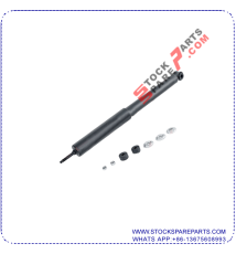 SHOCK ABSORBER E2572