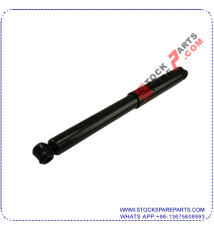 SHOCK ABSORBER E2979