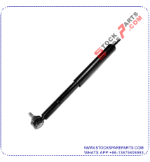 SHOCK ABSORBER KS1005