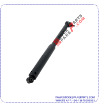 SHOCK ABSORBER KS1011