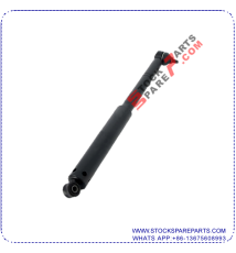 SHOCK ABSORBER KS1011